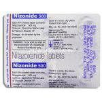 ニゾナイド Nizonide, ニタゾキサニド（アリニア/アニータ　ジェネリック）, 500MG 錠 (Lupin) 包装